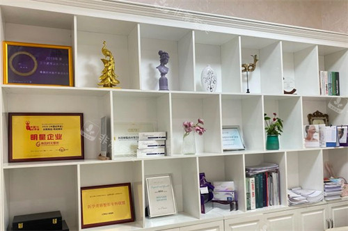 南昌时光整形商谈室