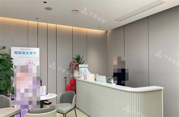 南昌时光星晨医疗美容护士站