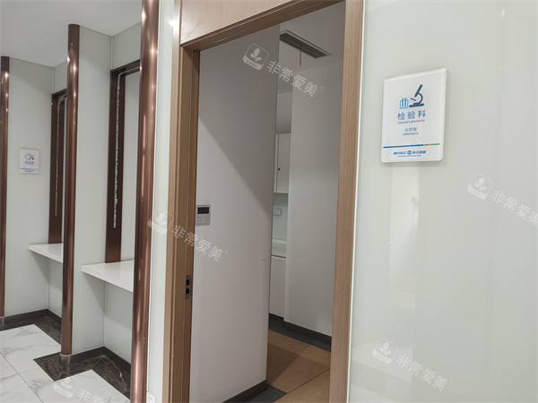 南昌摩尔口腔内部环境