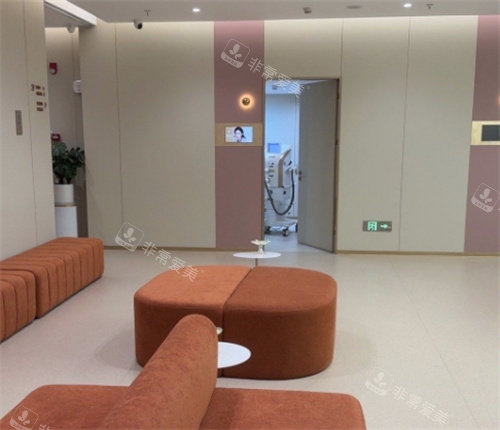 深圳富华整形休息区