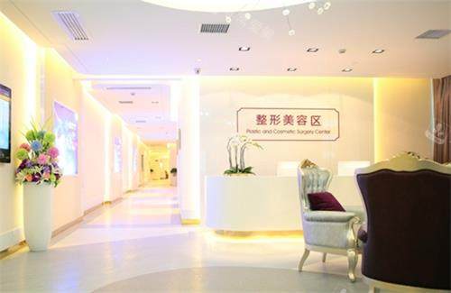 长沙美莱整形医院环境图