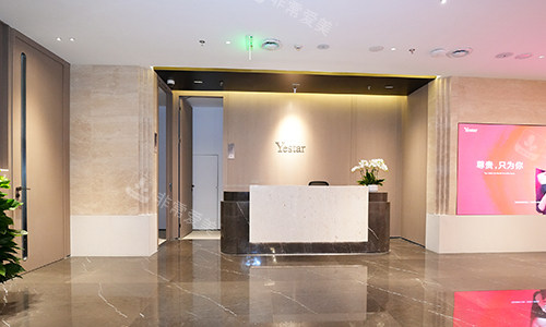 深圳艺星整形前台环境