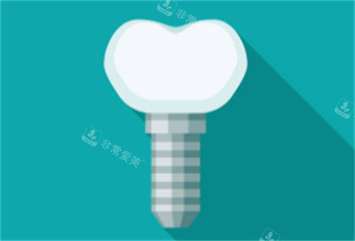 种植牙绿色背景图