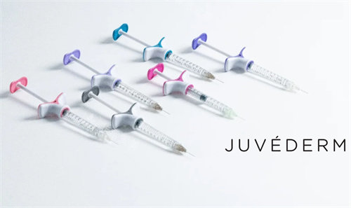 乔雅登玻尿酸怎么样