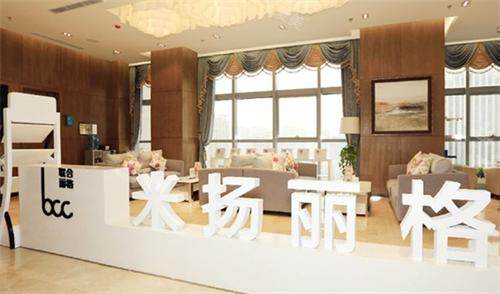 北京米扬丽格医疗美容医院环境