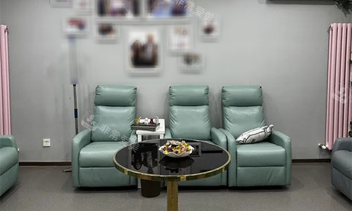 洛阳孔繁荣医疗美容等待区环境