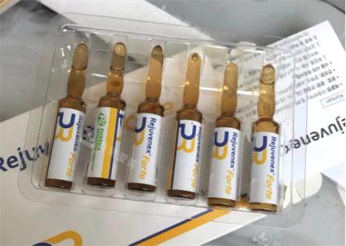 丽珠兰三文鱼产品图