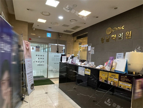 网评韩国江南区皮肤科热榜揭晓！12家头部机构特色诊疗全攻略，从基础补水到高阶抗衰全满足！