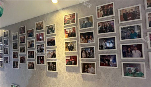 武汉叶子整形展示墙 武汉叶子整形展示墙