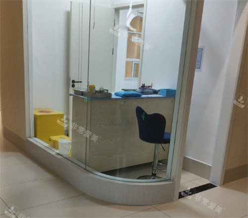 昆明海木医疗美容配药室