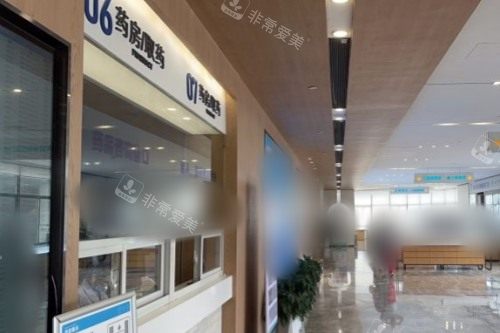 杭州爱尔眼科医院药房