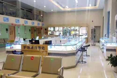 景德镇爱尔眼科医院大厅