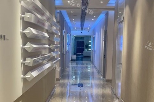 上海首尔丽格整形走廊