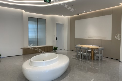 毕节盛华口腔休息室