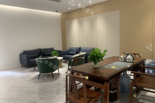 毕节盛华口腔休息区