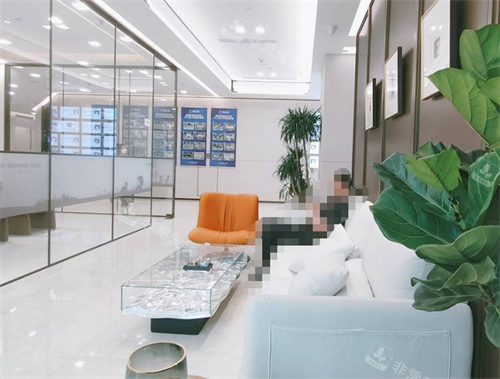 贵阳柏乐口腔等候区