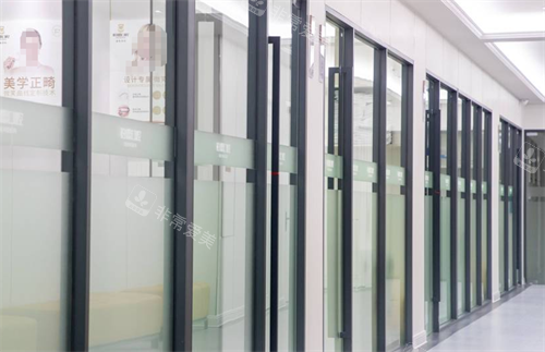 贵阳柏德口腔过道区