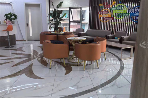 六盘水好佰年口腔休息区