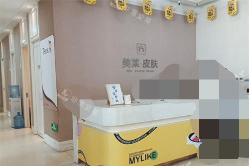 西安美莱整形医院怎么...