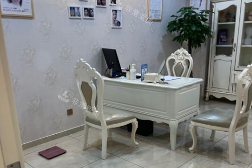 湖州尚丽整形面诊室