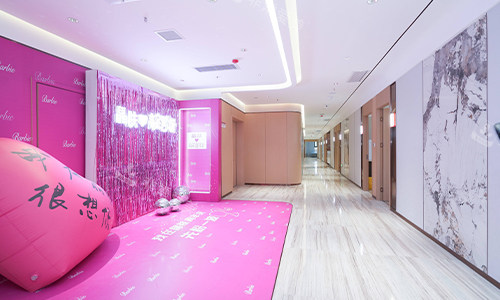 西安晶肤整形拍照区环境