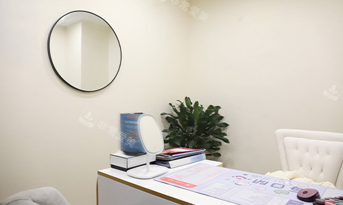 西安晶肤整形面诊区环境