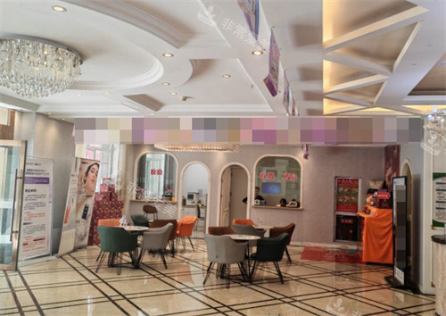 西宁澳丽医疗美容整形等候大厅 西宁澳丽医疗美容整形等候大厅