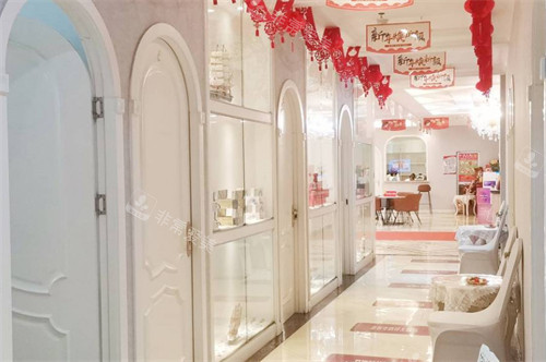 西宁澳丽医疗美容整形走廊 西宁澳丽医疗美容整形走廊