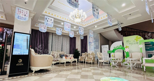 海口韩美医美环境