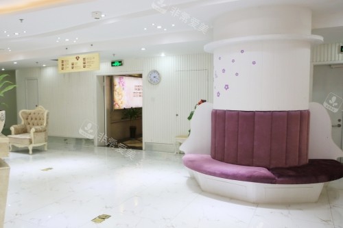 金华芘丽芙整形3楼大厅