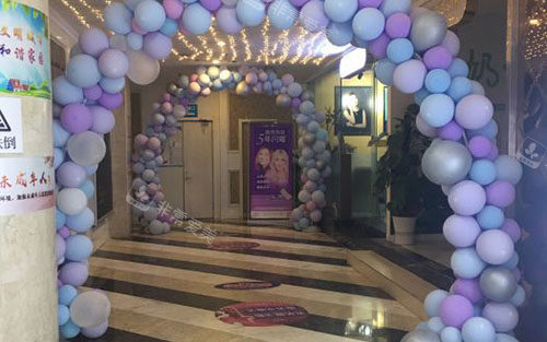 金华芘丽芙医疗美容内部环境实拍图