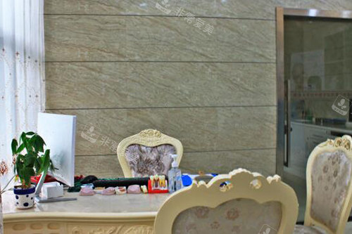 抚州医学院附属口腔商谈室