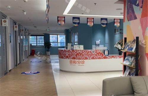 深圳博爱曙光整形大厅图