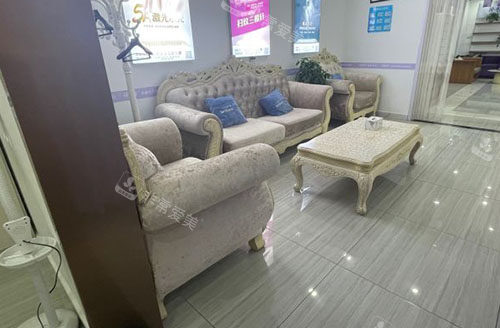 金华芘丽芙医疗美容大厅休息区