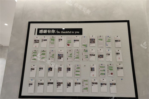 镇江古德堡联合口腔好评-润州分院