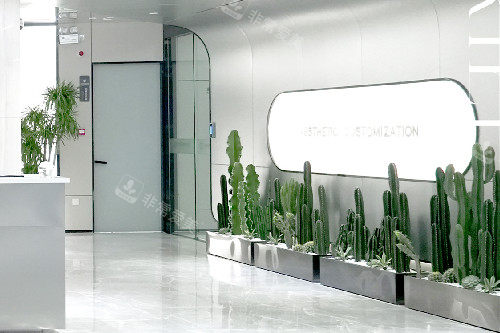 杭州中瑞联合医美环境图