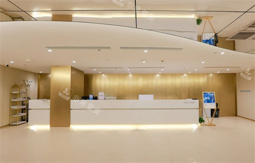 深圳富华整形服务台