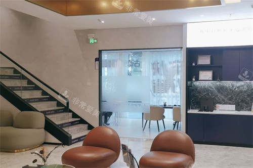 镇江古德堡联合口腔-润州分院