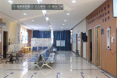 常州爱尔眼科医院视光专区