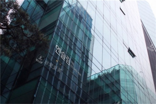 韩国N-slim吸脂医院大楼外观 韩国N-slim吸脂医院大楼外观