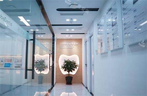 珠海诺贝尔口腔环境图