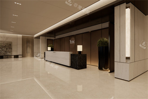 北京艺星医疗美容医院前台展示