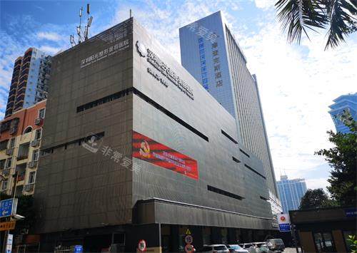 深圳阳光整形门头环境图