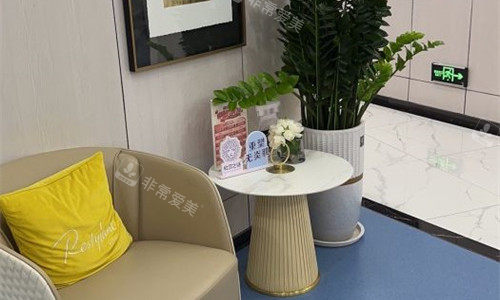 珠海九龙整形休息区