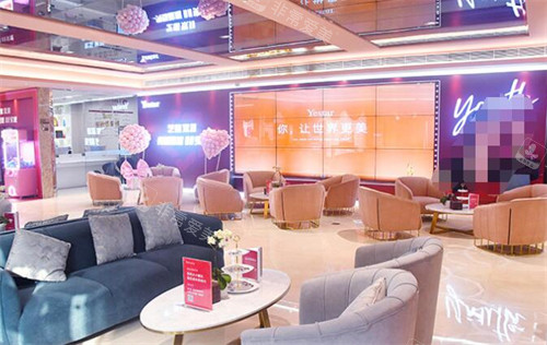 北京艺星整形大厅环境图