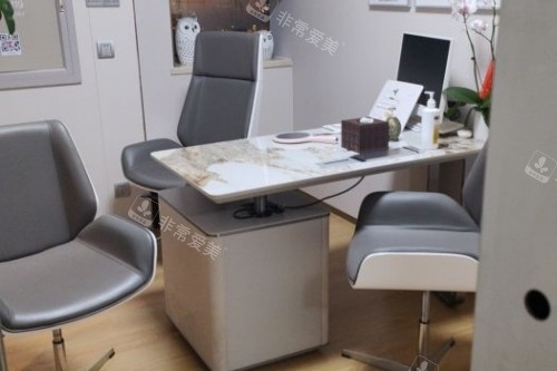 北京艺星整形面诊室