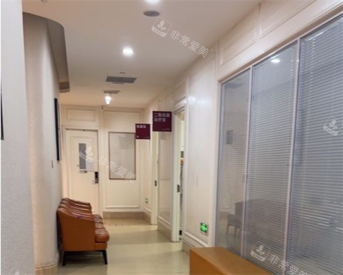 西安画美整形走廊环境 西安画美整形走廊环境