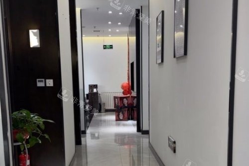 兰州美示医疗美容医院走廊