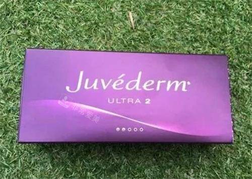 乔雅登雅致2号.