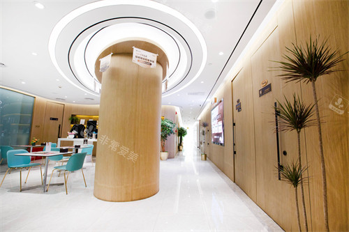 北京艺美整形等待大厅